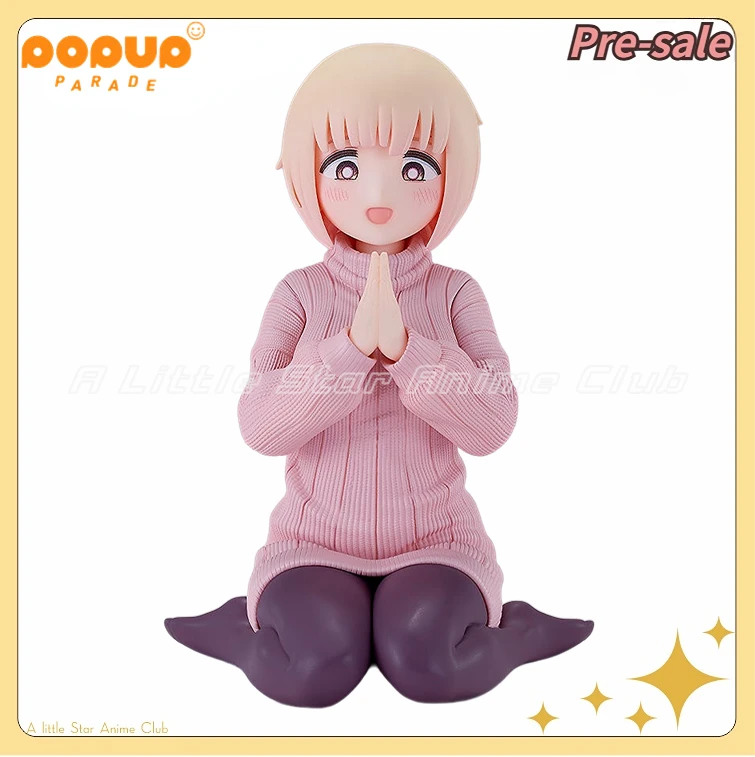 【Предпродажа】Оригинальный GSC PUP Swacchao! Коллекция моделей фигурок Мочизуки-сан
【Предпродажа】Оригинальный GSC PUP Swacchao! Коллекция моделей фигурок Мочизуки-сан