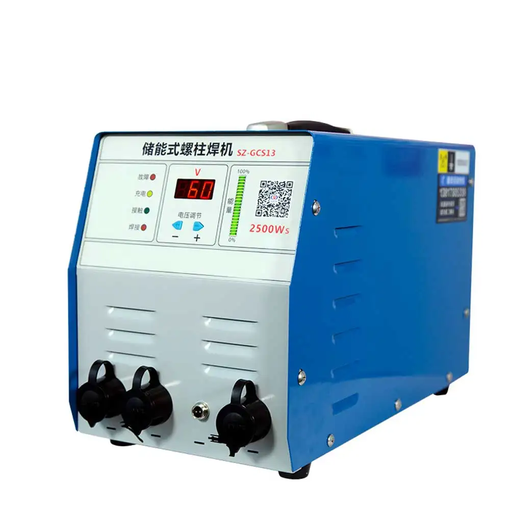 Storage Screw Bolt Welding Machine Ground Sign Insulation Nail Welding M3-M10 Nail Machines with Welding Torch
Storage Screw Bolt Welding Machine Ground Sign Insulation Nail Welding M3-M10 Nail Machines with Welding Torch