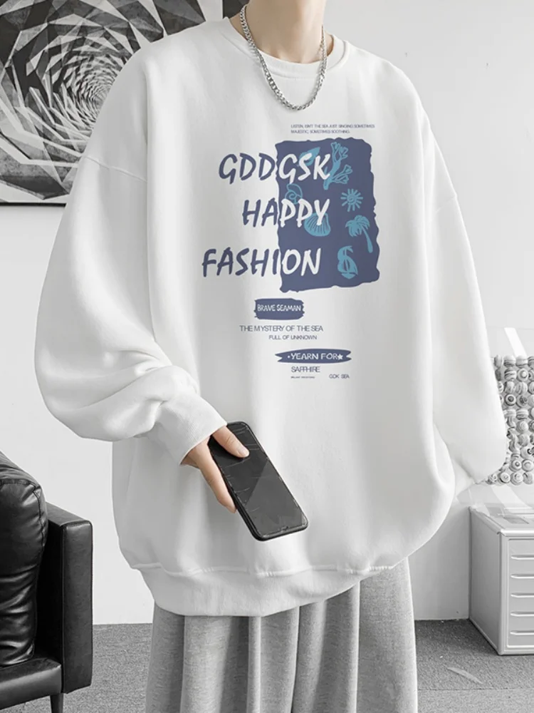 Autumn New round Neck Sweatshirt Men 500G Heavy Pure Cotton Base Shirt Casual Print Match All Trendy Comfortable Long Sleeve
Autumn New round Neck Sweatshirt Men 500G Heavy Pure Cotton Base Shirt Casual Print Match All Trendy Comfortable Long Sleeve