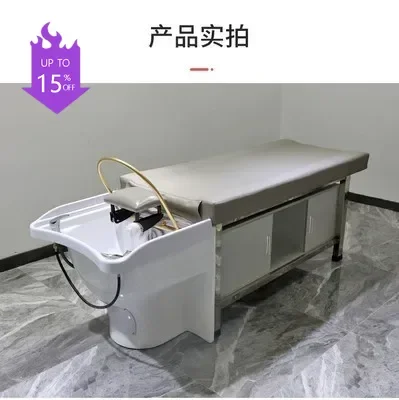 PP Head Therapy Shampoo Chair Barber Shop Hair Care Shop Chinese Medicine Fumigation Water Circulation Massage Couch
PP Head Therapy Shampoo Chair Barber Shop Hair Care Shop Chinese Medicine Fumigation Water Circulation Massage Couch