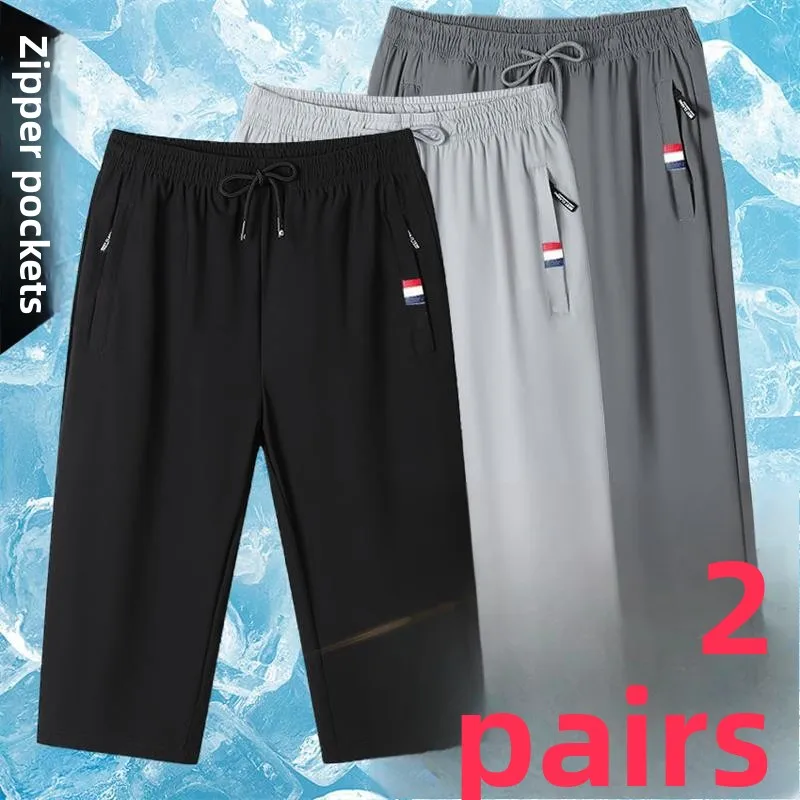 Ice Silk Shorts Men's Summer Sport Casual Seven-Foot Pocket Zipper Trendy Teenage Straight Leg Pants Polyester Fiber Elastic ...
Ice Silk Shorts Men's Summer Sport Casual Seven-Foot Pocket Zipper Trendy Teenage Straight Leg Pants Polyester Fiber Elastic ...