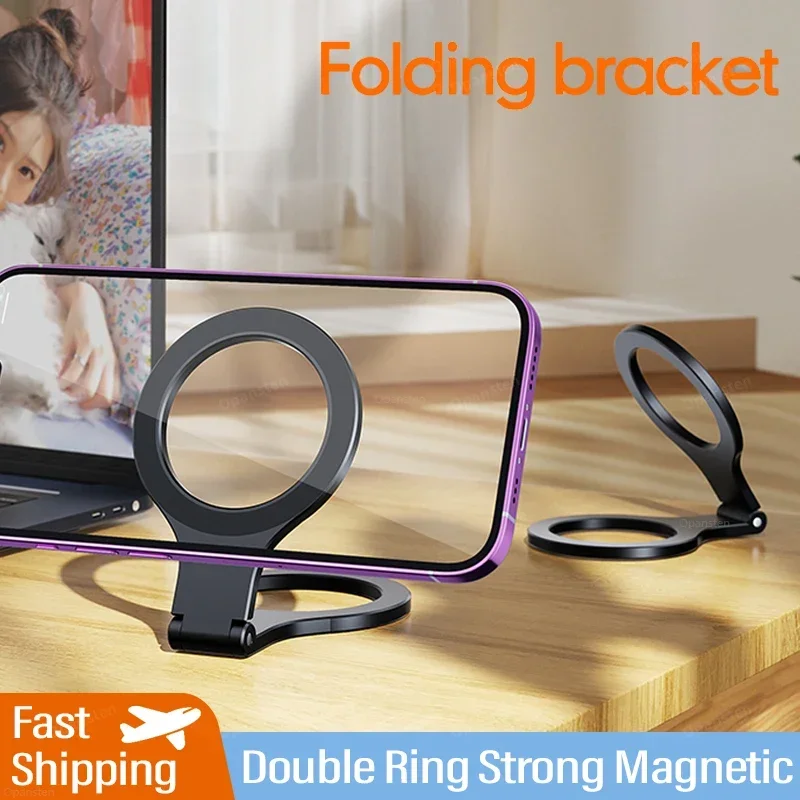 Двойное кольцо Для MagSafe, прочный магнитный сплав, складной магнитный Настольный держатель для телефона для iPhone 15 14 13 12 Pro, держатель для сотового телефона
Двойное кольцо Для MagSafe, прочный магнитный сплав, складной магнитный Настольный держатель для телефона для iPhone 15 14 13 12 Pro, держатель для сотового телефона