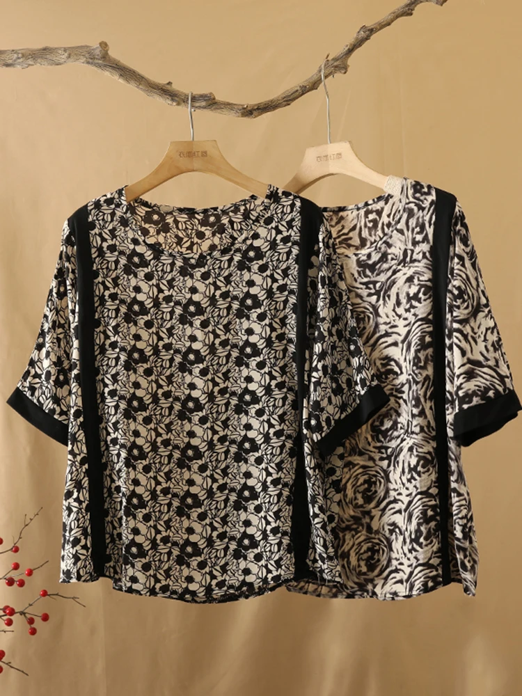 Summer Faion, женская круглая шелковая футболка большого размера Ne Loose Fit ort Sve, повседневный топ в стиле пэчворк с цветочным принтом
Summer Faion, женская круглая шелковая футболка большого размера Ne Loose Fit ort Sve, повседневный топ в стиле пэчворк с цветочным принтом