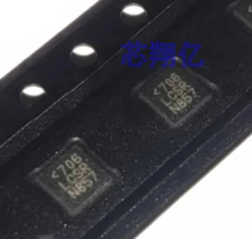 5-100 шт./лот LTC3545EUD LTC3545IUD LCSR QFN16 Новый оригинал
5-100 шт./лот LTC3545EUD LTC3545IUD LCSR QFN16 Новый оригинал