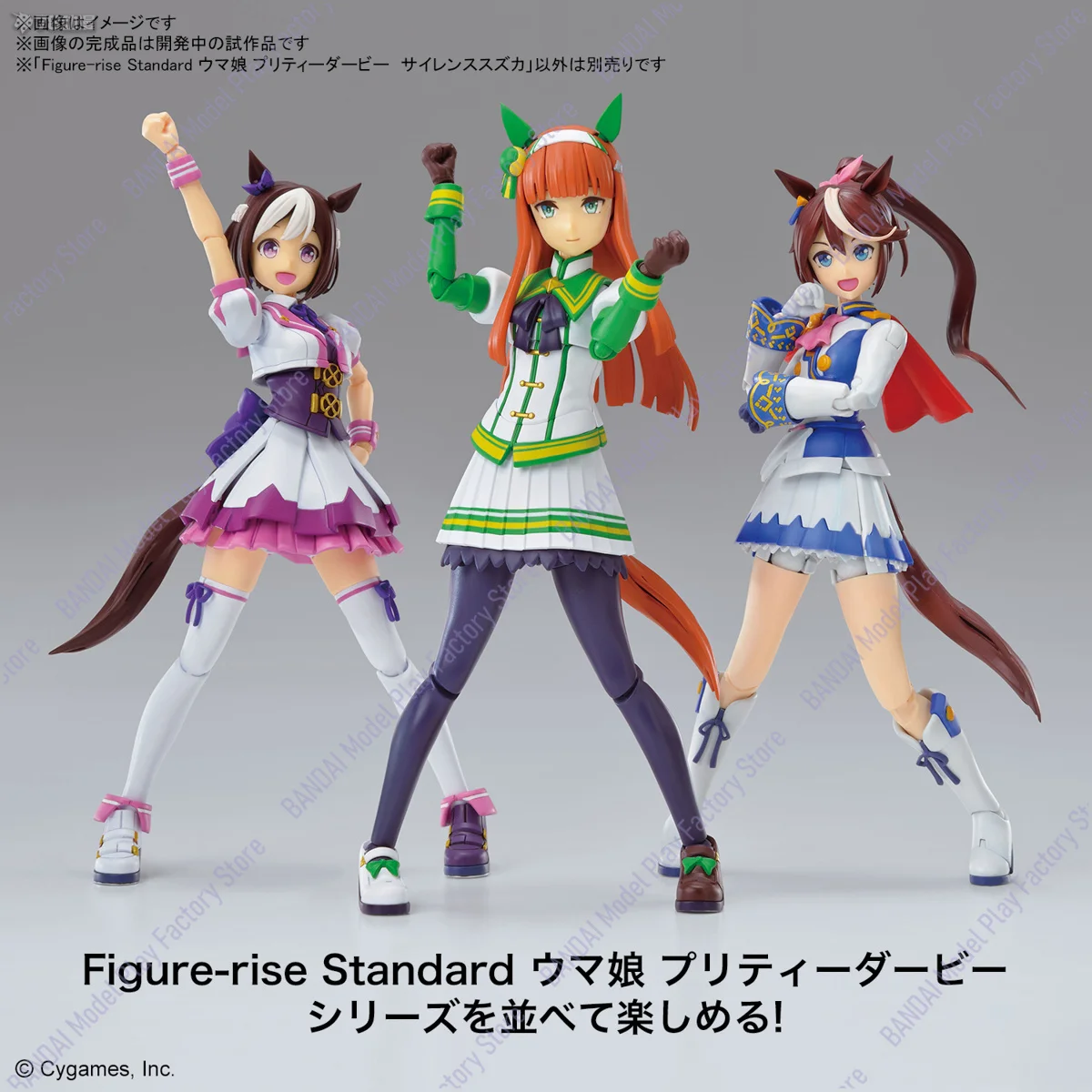 Bandai Genuine FRS Pretty Derby Special Week Silence Suzuka Tokai Teio Anime Action Figure Collectible Assembly Model Toys Gift
Bandai Genuine FRS Pretty Derby Special Week Silence Suzuka Tokai Teio Anime Action Figure Collectible Assembly Model Toys Gift