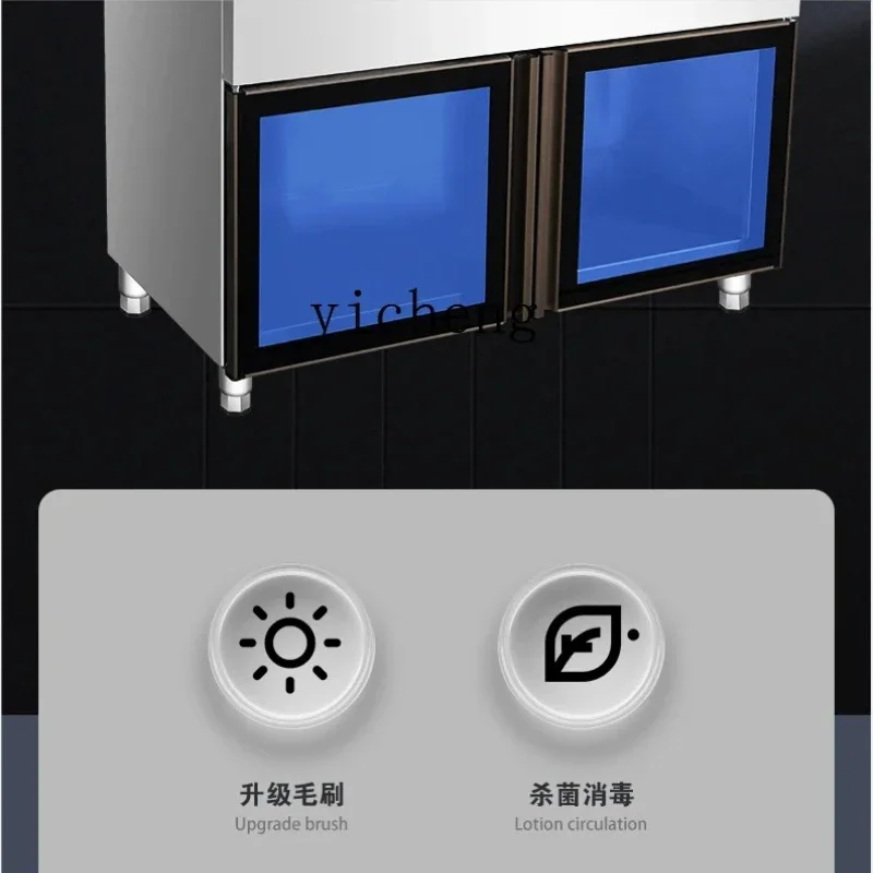 commercial dry cleaner shoe washing shop special large semiautomatic automatic shoe washing machine full set
commercial dry cleaner shoe washing shop special large semiautomatic automatic shoe washing machine full set