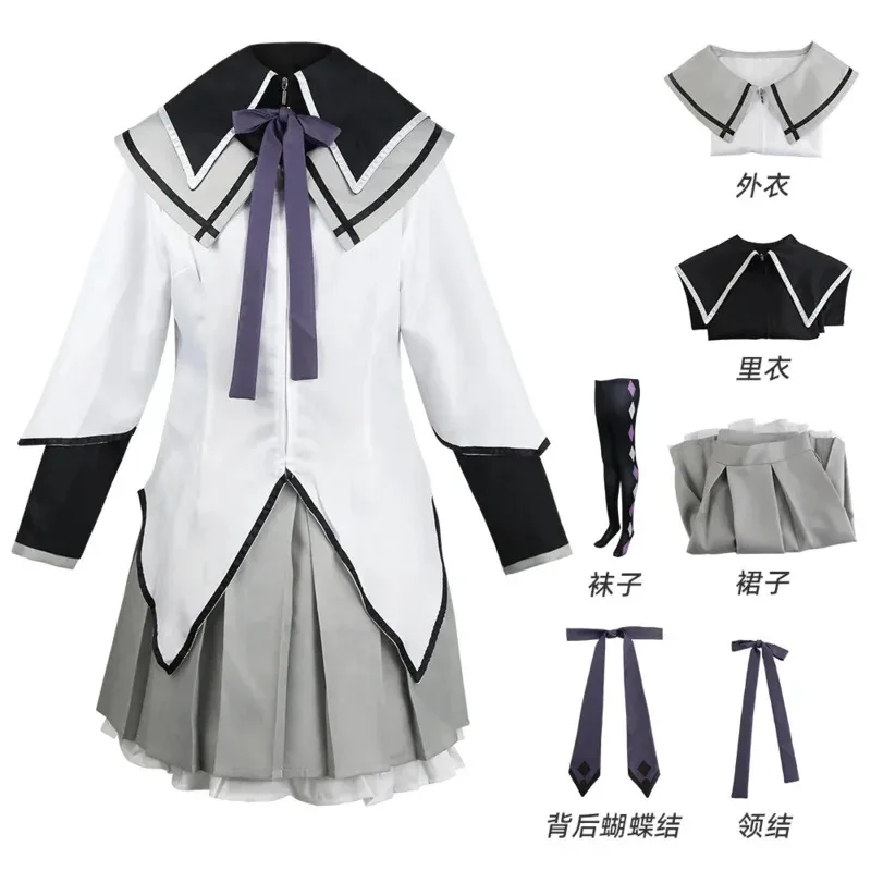 asdh8@Bear's Den Anime Puella Magi Madoka Magica Akemi Homura Cosplay Costume Short Skirt Jk Uniform with Bowknots W New 2025COS
asdh8@Bear's Den Anime Puella Magi Madoka Magica Akemi Homura Cosplay Costume Short Skirt Jk Uniform with Bowknots W New 2025COS