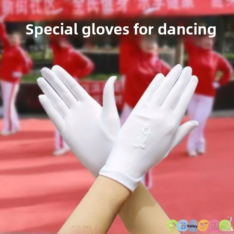 Танцевальные перчатки для фитнеса и аэробики, женские, противоскользящие, для выступлений, тренировок и соревнований, с защитой пальцев, для фитнес-упражнений
Танцевальные перчатки для фитнеса и аэробики, женские, противоскользящие, для выступлений, тренировок и соревнований, с защитой пальцев, для фитнес-упражнений