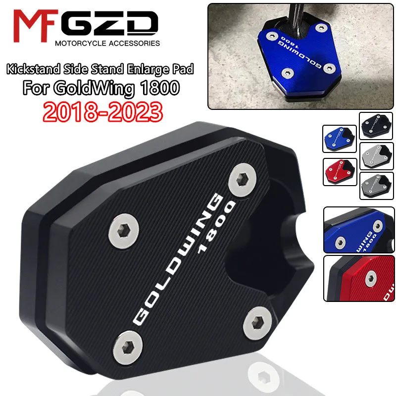 For HONDA Goldwing1800 2018-2021 2022 2023 Motorcycle CNC Kickstand Foot Side Stand Extension Pad Enlarger Support Plate GL1800
For HONDA Goldwing1800 2018-2021 2022 2023 Motorcycle CNC Kickstand Foot Side Stand Extension Pad Enlarger Support Plate GL1800