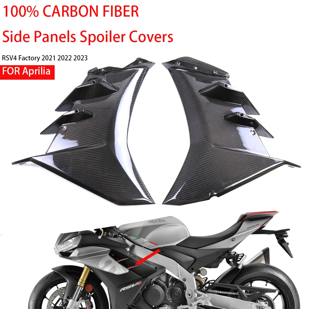 Motorcycle Side Panels Spoiler Covers Protector For Aprilia RSV4 Factory 2021 2022 2023 Carbon Fiber Frame Fairing Accessories
Motorcycle Side Panels Spoiler Covers Protector For Aprilia RSV4 Factory 2021 2022 2023 Carbon Fiber Frame Fairing Accessories