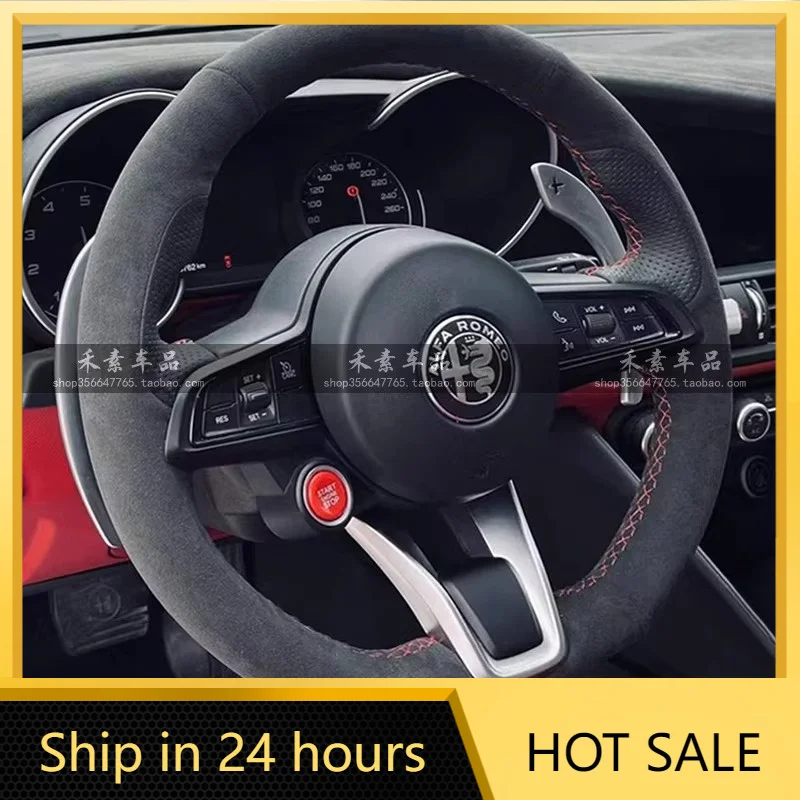 Car Stickers For Alfa Romeo Giulia Stelvio 2020-2022 DIY Hand-stitched High-quality Non-slip Suede Genuine Leather Car Steering
Car Stickers For Alfa Romeo Giulia Stelvio 2020-2022 DIY Hand-stitched High-quality Non-slip Suede Genuine Leather Car Steering