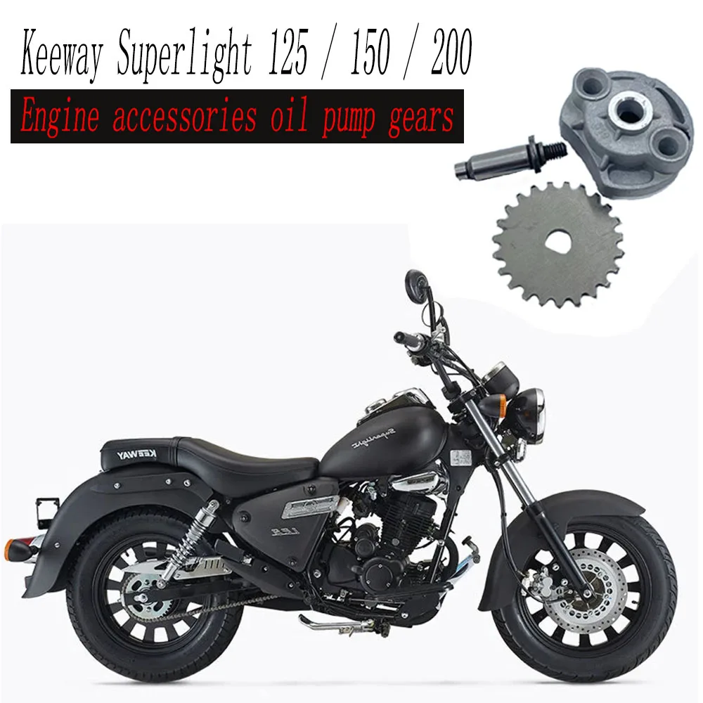 Suitable for Keeway Superlight 125 / 150 / 200 engine oil pump engine accessories gear
Suitable for Keeway Superlight 125 / 150 / 200 engine oil pump engine accessories gear