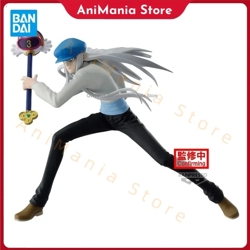 In Stock Original BANDAI Banpresto VIBRATION STARS Hunter Hunter Kaito Pvc 14cm Anime Character Action Doll Model Collect Toys
In Stock Original BANDAI Banpresto VIBRATION STARS Hunter Hunter Kaito Pvc 14cm Anime Character Action Doll Model Collect Toys