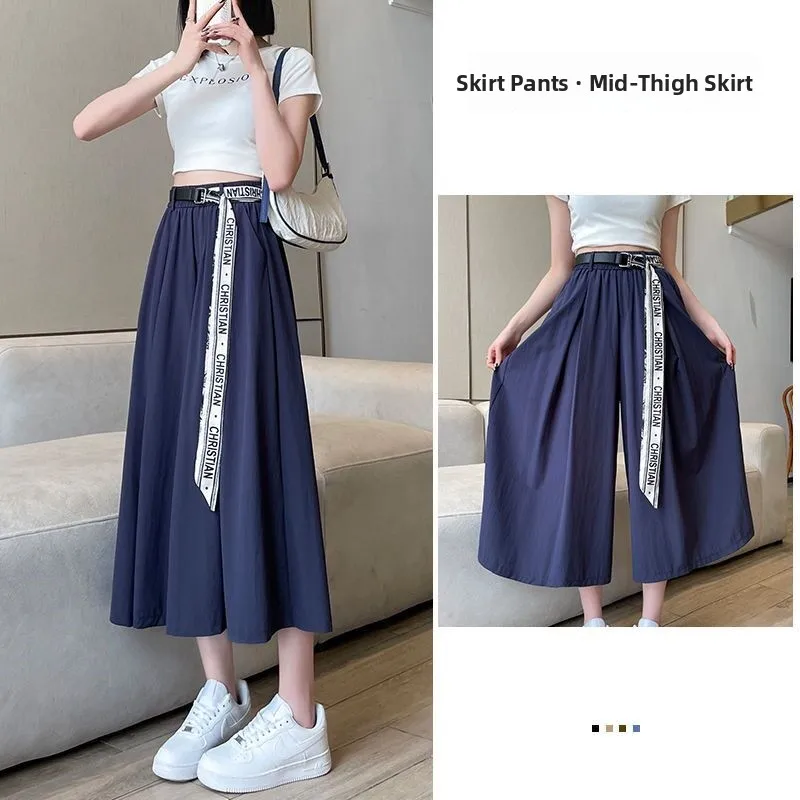 High Waist Wide Leg Thin Summer Skirt Pants Women's Casual A-Line Half-length Polyester Fiber Commuter Style Korean Version
High Waist Wide Leg Thin Summer Skirt Pants Women's Casual A-Line Half-length Polyester Fiber Commuter Style Korean Version