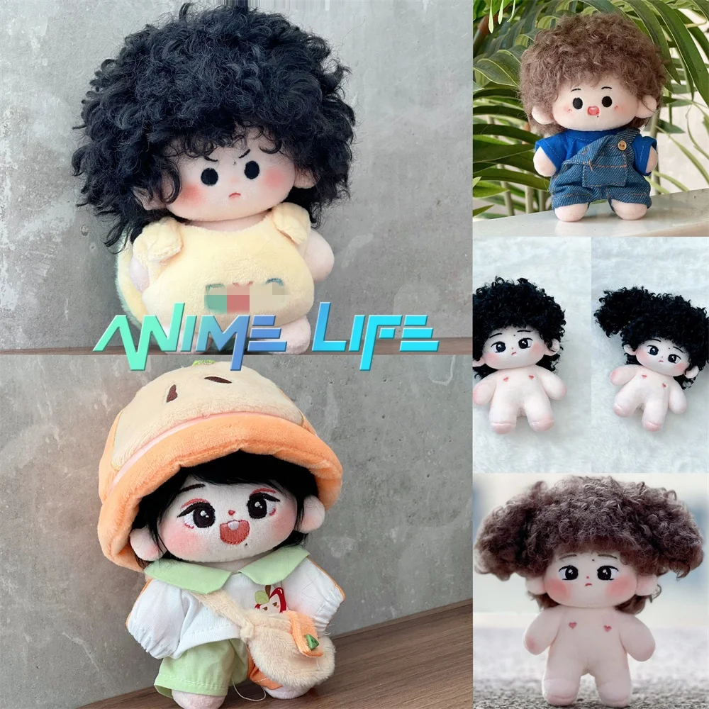 10cm Plushie Wang Yibo Xiao Zhan Idol Star Doll Toy Skeleton Body Stuffed Plush Cosplay Original MDZS G
10cm Plushie Wang Yibo Xiao Zhan Idol Star Doll Toy Skeleton Body Stuffed Plush Cosplay Original MDZS G