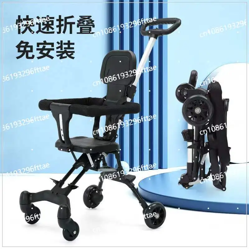 Baby Walking Artifact Small and Lightweight Foldable Children's Trolley Two-way Four-wheel Baby Walking Artifact
Baby Walking Artifact Small and Lightweight Foldable Children's Trolley Two-way Four-wheel Baby Walking Artifact