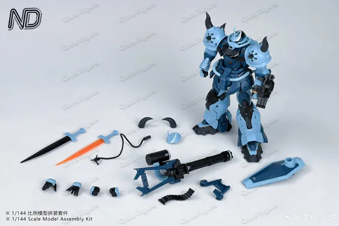 In Stock NIDAI MODEL 1/144 MS-07B-3 Gouf Custom Action Figure Appearance Assembly Model Kits Anime Robot Plastic Model Gifts Toy
In Stock NIDAI MODEL 1/144 MS-07B-3 Gouf Custom Action Figure Appearance Assembly Model Kits Anime Robot Plastic Model Gifts Toy