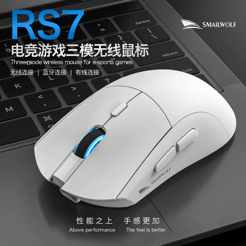 Smyrwolf RS7 Bluetooth Gaming Mouse Lightweight 89g Wireless Three-mode Esports Laptop Desktop Mouse
Smyrwolf RS7 Bluetooth Gaming Mouse Lightweight 89g Wireless Three-mode Esports Laptop Desktop Mouse