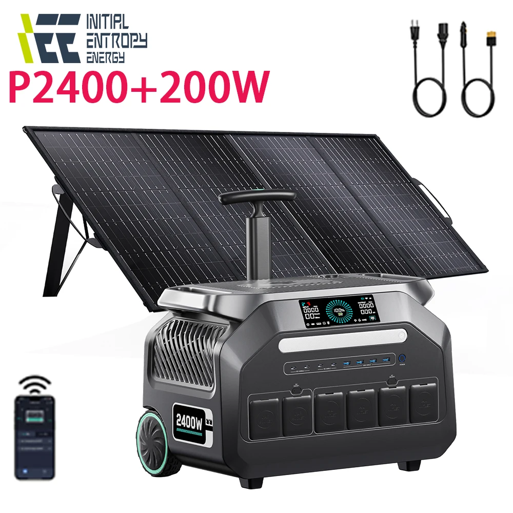 IEE P2400 Portable Power Station with 200W panel 2400W 2048Wh Solar Generator LiFePO4 Battery With Pull Handle For Power Outage
IEE P2400 Portable Power Station with 200W panel 2400W 2048Wh Solar Generator LiFePO4 Battery With Pull Handle For Power Outage