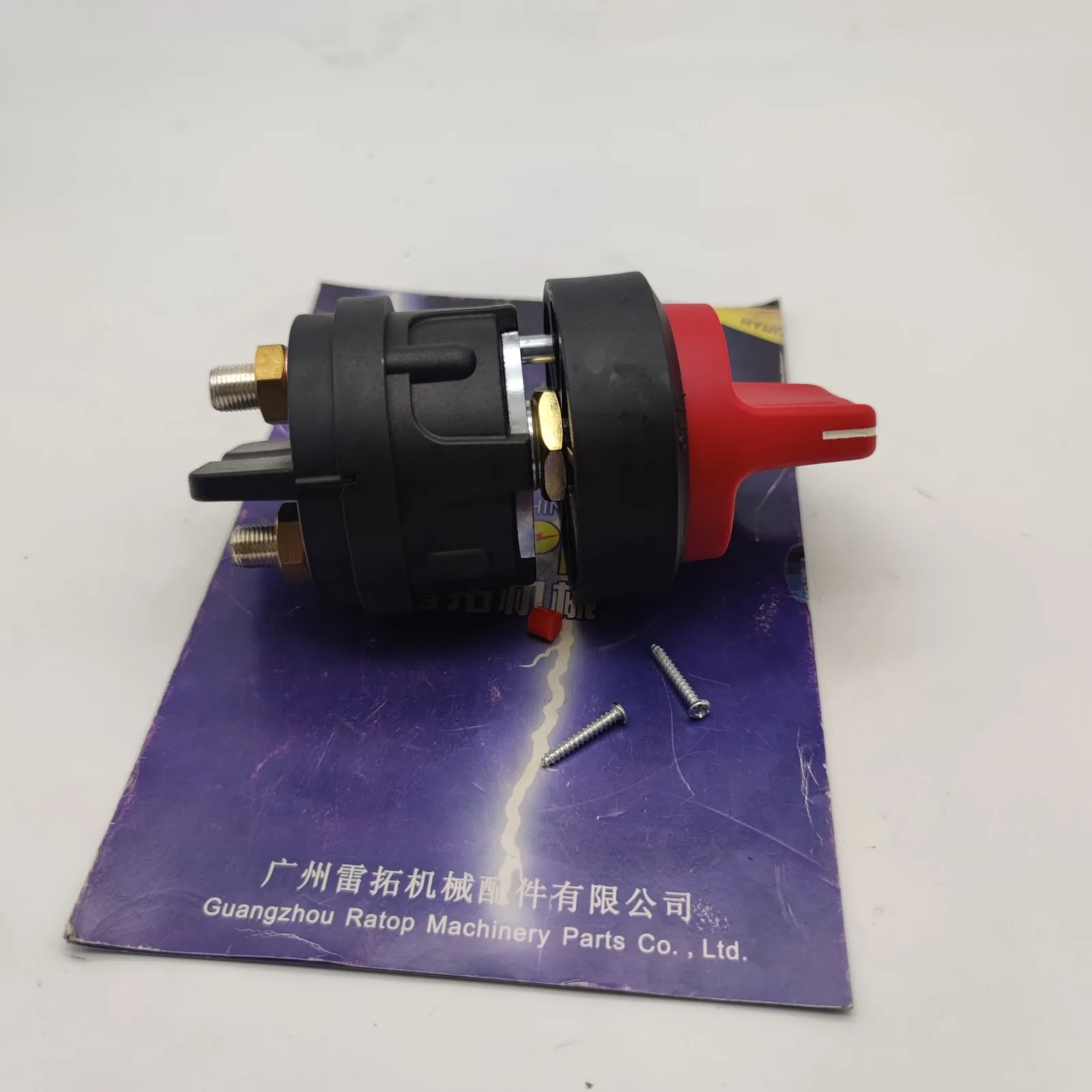 DH220 DX225 Детали экскаватора Выключатель зажигания K 1057605 Выключатель разъединителя для электрических деталей
DH220 DX225 Детали экскаватора Выключатель зажигания K 1057605 Выключатель разъединителя для электрических деталей