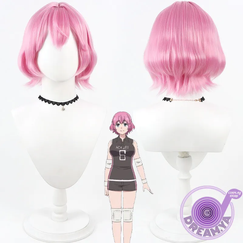 Sanae Yamada Cosplay Wig Do You Like Big Girl Pink Short Heat Resistant Synthetic Hair Halloween Party Role Play + Wig Cap
Sanae Yamada Cosplay Wig Do You Like Big Girl Pink Short Heat Resistant Synthetic Hair Halloween Party Role Play + Wig Cap