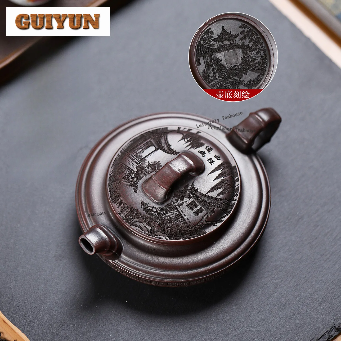 280ml High-end Yixing Purple Clay Teapots Handmade Bamboo Joint Line Flat Pot Raw Ore Ancient Red Mud Kettle Zisha Tea Set Gift
280ml High-end Yixing Purple Clay Teapots Handmade Bamboo Joint Line Flat Pot Raw Ore Ancient Red Mud Kettle Zisha Tea Set Gift