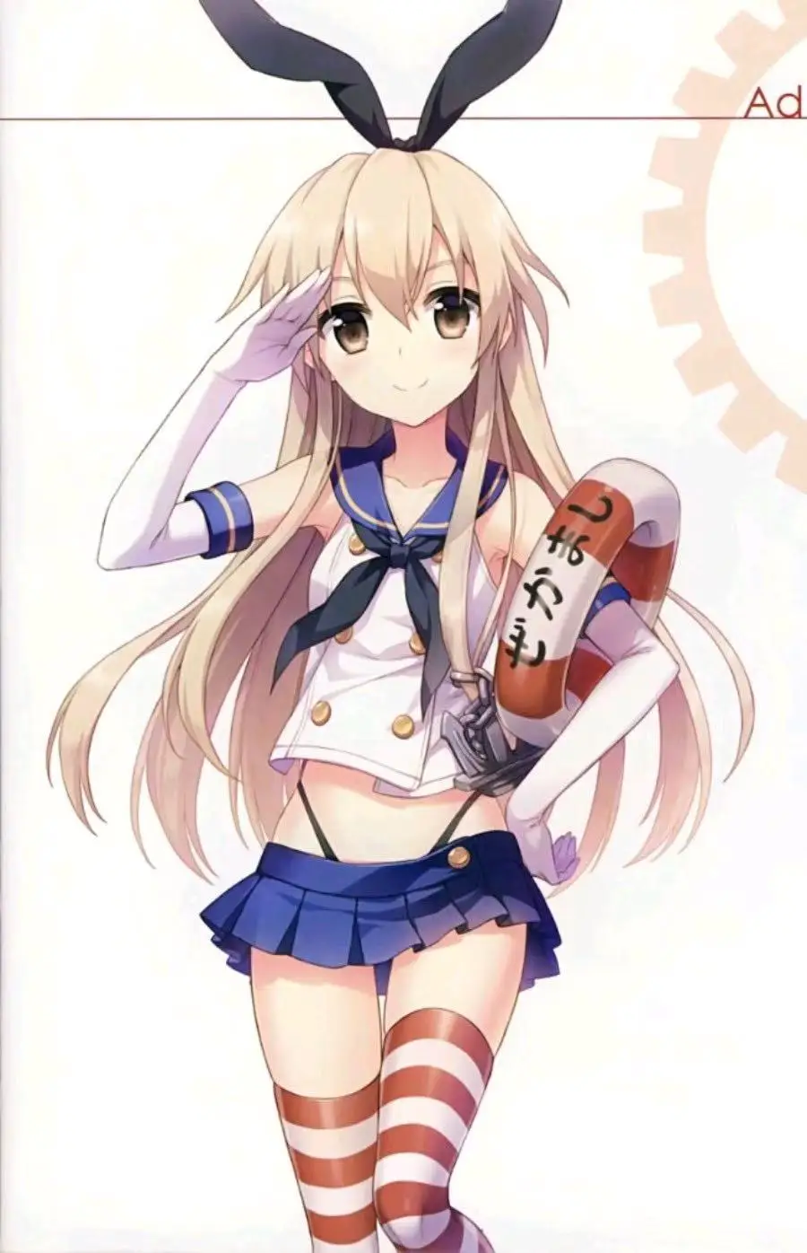 The full set of Cosplay costumes for Fleet Cos Shimakaze skirt and Halloween suit
The full set of Cosplay costumes for Fleet Cos Shimakaze skirt and Halloween suit