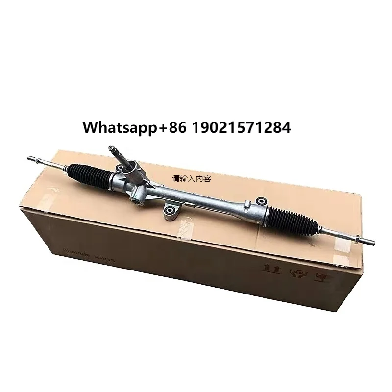 Auto Power Steering Rack Steering Gear for Honda XRV HRV Vezel EPC 53400-T7A-H02
Auto Power Steering Rack Steering Gear for Honda XRV HRV Vezel EPC 53400-T7A-H02