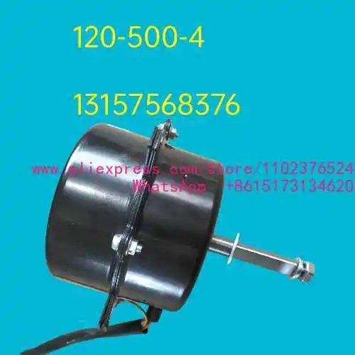 120-500-4 motor, cooling fan, motor, motor 500 blades, universal clockwise
120-500-4 motor, cooling fan, motor, motor 500 blades, universal clockwise