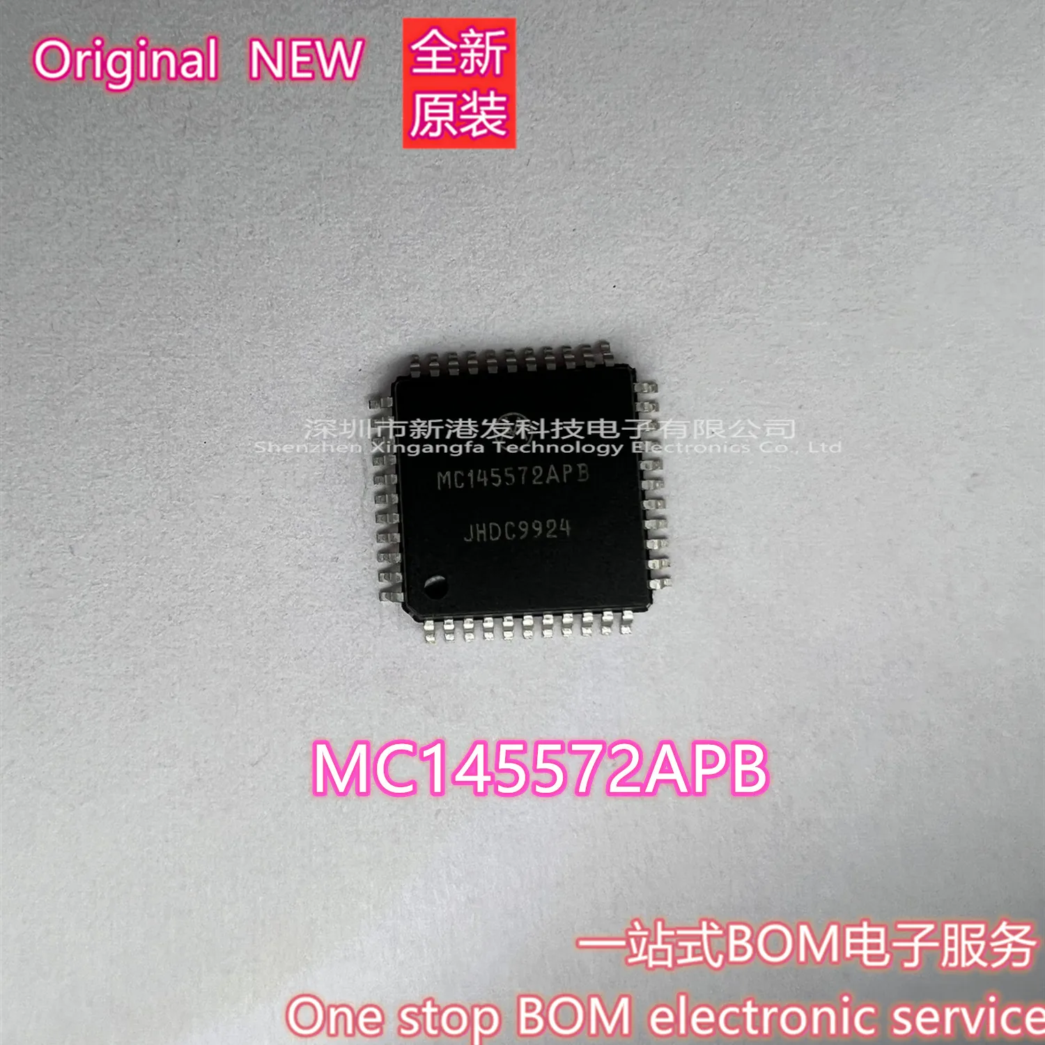 Трансивер MC145572APB RS232 44-LQFP (10x10) оригинальные Товары в наличии 2 шт./партия
Трансивер MC145572APB RS232 44-LQFP (10x10) оригинальные Товары в наличии 2 шт./партия