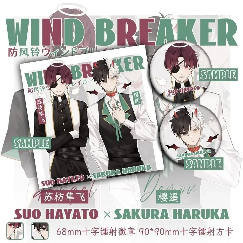 Anime Game WIND BREAKER Angels and Demons Cosplay Cute Pins Metal Badge Itabag Button Brooch Backpack Decor Sets
Anime Game WIND BREAKER Angels and Demons Cosplay Cute Pins Metal Badge Itabag Button Brooch Backpack Decor Sets