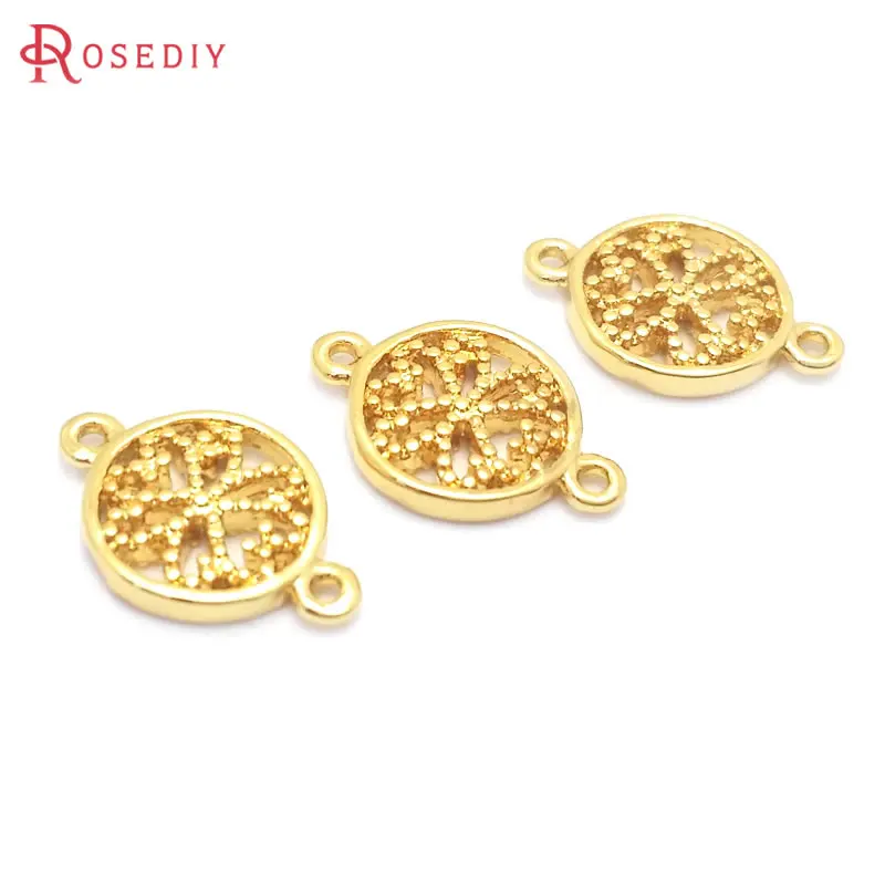 10PCS 18K Gold Color Brass Round Flower Connect Charms High Quality Diy Jewelry Making Necklace Earrings Accessories for Women
10PCS 18K Gold Color Brass Round Flower Connect Charms High Quality Diy Jewelry Making Necklace Earrings Accessories for Women