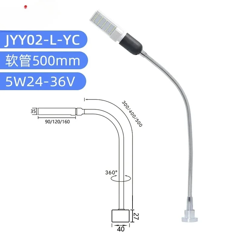 Magnetic work lights, iron absorption lights, factory machine tool lights, mechanical equipment, industrial lighting lights
Magnetic work lights, iron absorption lights, factory machine tool lights, mechanical equipment, industrial lighting lights