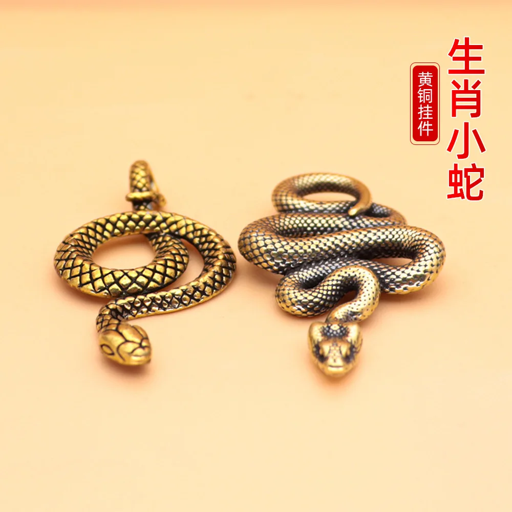 2PCset Year of the Snake Snake Keychain Christmas Creative Boutique Brass Guochao Transit Copper Gifts Stall Wholesale Pendant
2PCset Year of the Snake Snake Keychain Christmas Creative Boutique Brass Guochao Transit Copper Gifts Stall Wholesale Pendant