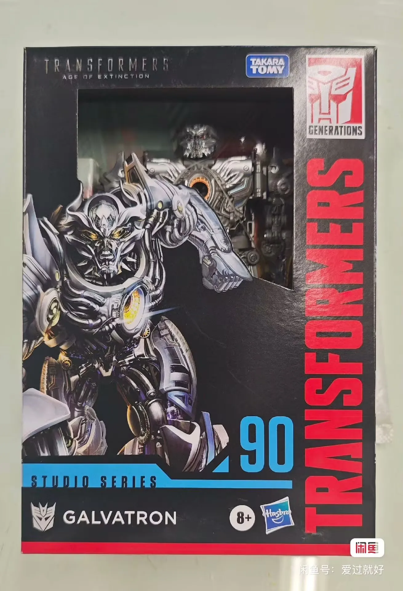 Takara Tomy Hasbro Transformers Studio Series SS90 Galvatron Action Figures Collected Robot Model Toys ABS Birthday Gift
Takara Tomy Hasbro Transformers Studio Series SS90 Galvatron Action Figures Collected Robot Model Toys ABS Birthday Gift