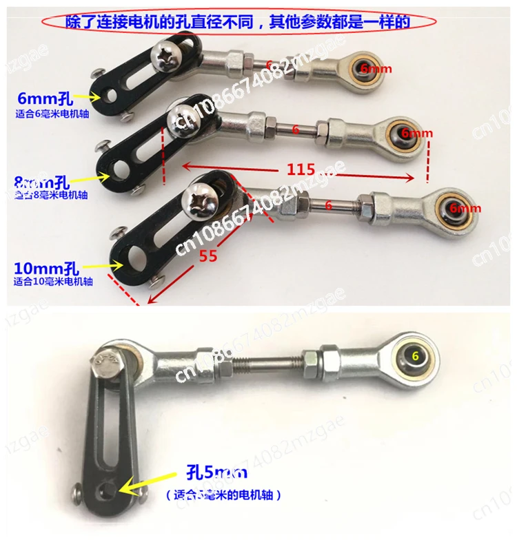 Коромысло двигателя, возвратно-поступательный и телескопический механизм, линейный эксцентриковый колесный двигатель
Коромысло двигателя, возвратно-поступательный и телескопический механизм, линейный эксцентриковый колесный двигатель