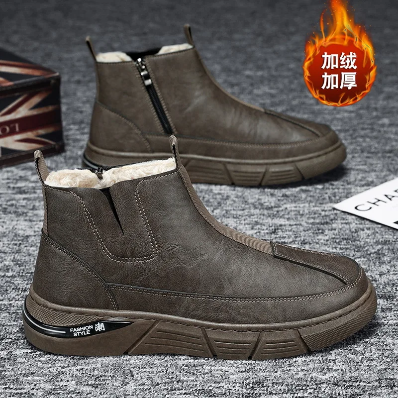 Men Winter New Style Plus Velvet Warm Cotton Shoes British Style Men Thick Cotton Boots Outdoor Winter Snow Boots Platform Shoes
Men Winter New Style Plus Velvet Warm Cotton Shoes British Style Men Thick Cotton Boots Outdoor Winter Snow Boots Platform Shoes
