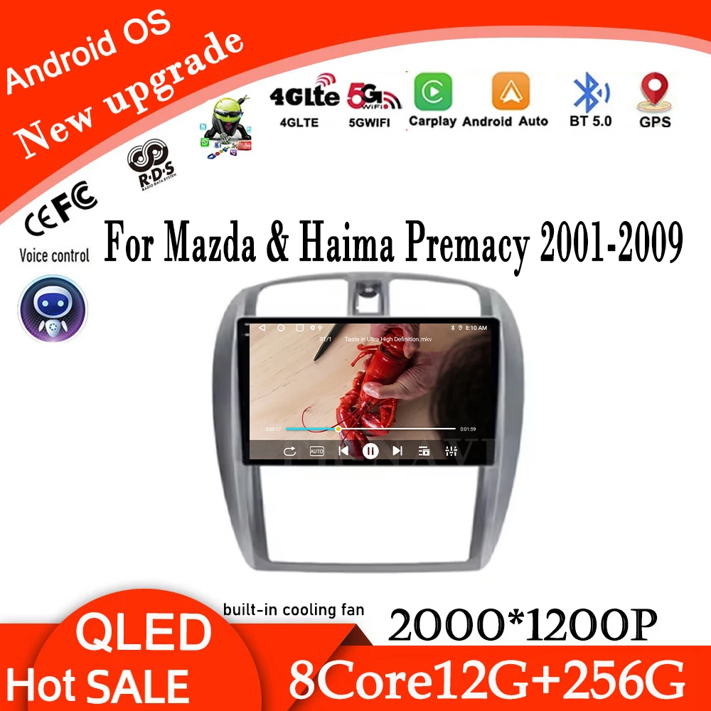 Для Mazda и Haima Premacy 2001-2009 Android 14 навигация GPS авторадио сенсорный экран автомобильный радиоприемник аудио камера WIFl QLED стерео головка
Для Mazda и Haima Premacy 2001-2009 Android 14 навигация GPS авторадио сенсорный экран автомобильный радиоприемник аудио камера WIFl QLED стерео головка