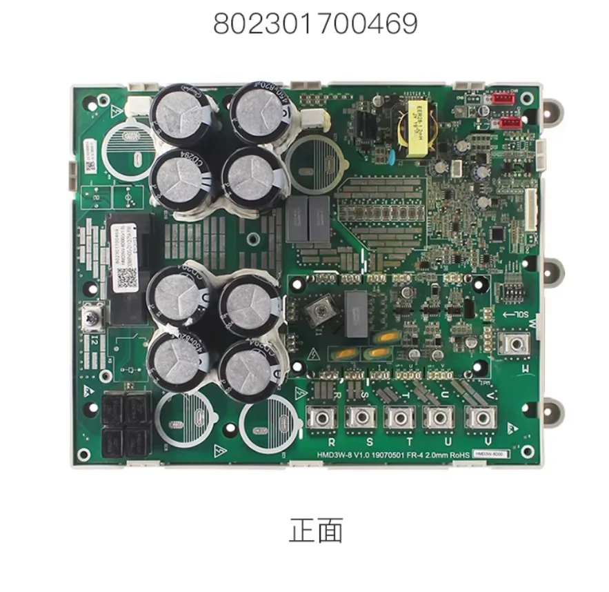 Совершенно новая материнская плата для кондиционера 213030777 PCB 802301700469 802301700420
Совершенно новая материнская плата для кондиционера 213030777 PCB 802301700469 802301700420