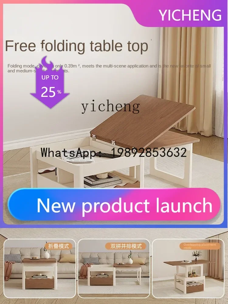 log square child and mother coffee table small apartment living room folding low coffee table
log square child and mother coffee table small apartment living room folding low coffee table