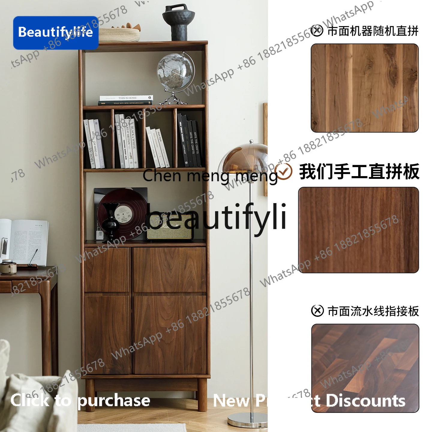 X GG Black Walnut Solid Wood Bookshelf Bookcase Full Solid Wood Storage Floor-standing Bookshelf
X GG Black Walnut Solid Wood Bookshelf Bookcase Full Solid Wood Storage Floor-standing Bookshelf