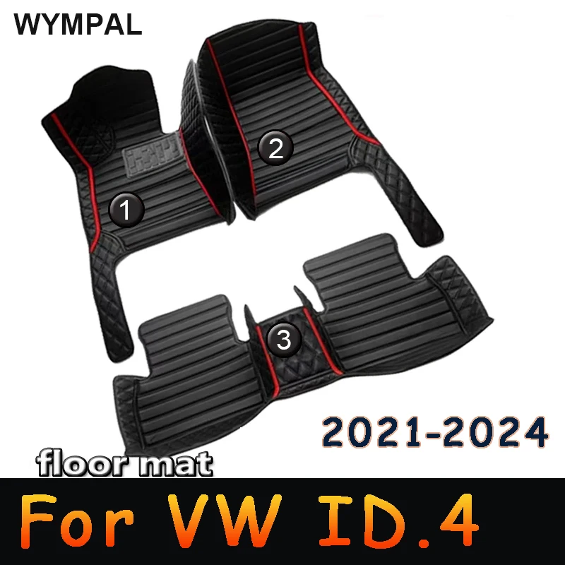 Автомобильные коврики для VW Volkswagen ID.4 CROZZ ID.4 X 2021 2022 2023 2024 АВТОМОБИЛЬНЫЕ аксессуары
Автомобильные коврики для VW Volkswagen ID.4 CROZZ ID.4 X 2021 2022 2023 2024 АВТОМОБИЛЬНЫЕ аксессуары