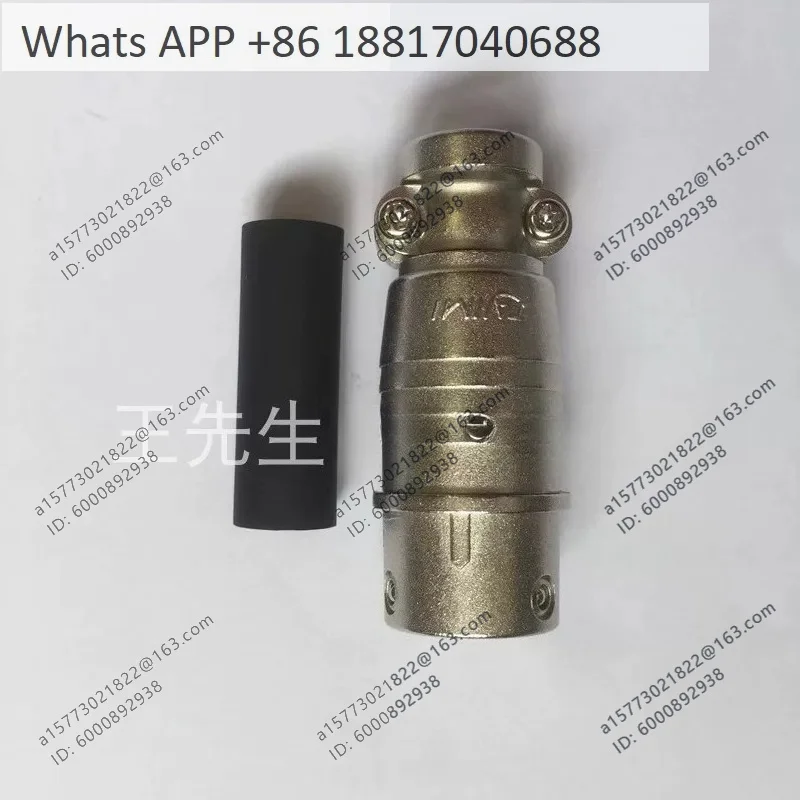 Circular connector PRC03-32A10-7F10.5 plug
Circular connector PRC03-32A10-7F10.5 plug