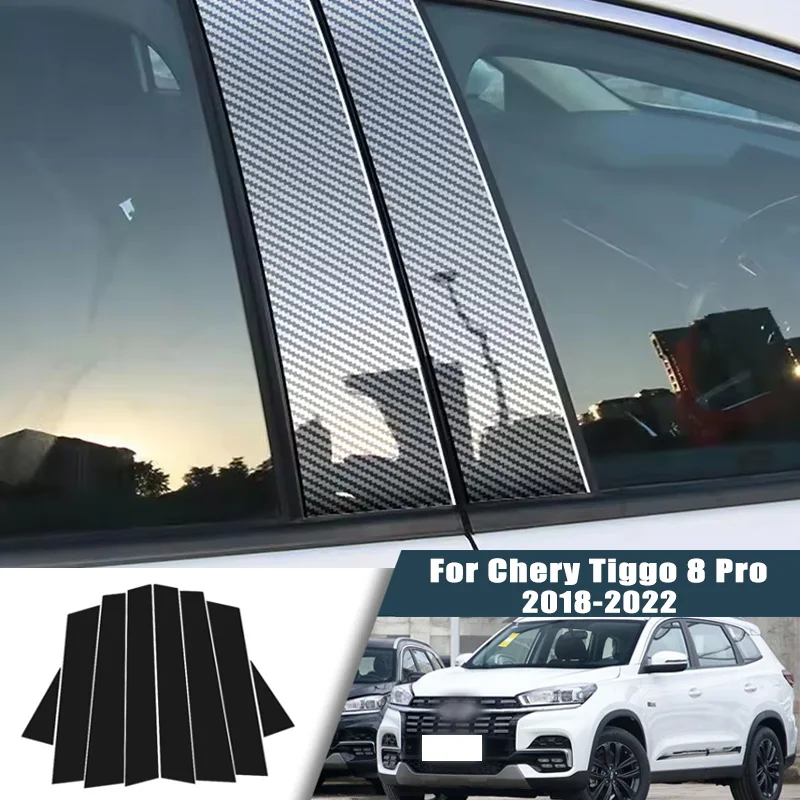 Glossy Black Carbon Fiber Window Door Deal B C Pillar Post Cover Sticker For Chery Tiggo 8 Pro 2018-2022 2019 2020 2021
Glossy Black Carbon Fiber Window Door Deal B C Pillar Post Cover Sticker For Chery Tiggo 8 Pro 2018-2022 2019 2020 2021