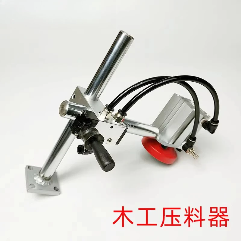 Woodworking cylinder pressing Precision push table saw Double control press rack Pneumatic knife press Wood constant pressure
Woodworking cylinder pressing Precision push table saw Double control press rack Pneumatic knife press Wood constant pressure