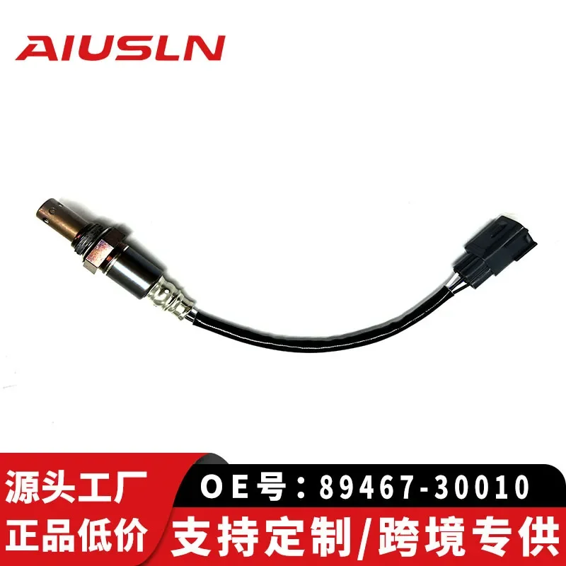 Oxygen Sensor for Crown Ruizhi 89467-30010 234-9051 Cross-Border Supply
Oxygen Sensor for Crown Ruizhi 89467-30010 234-9051 Cross-Border Supply