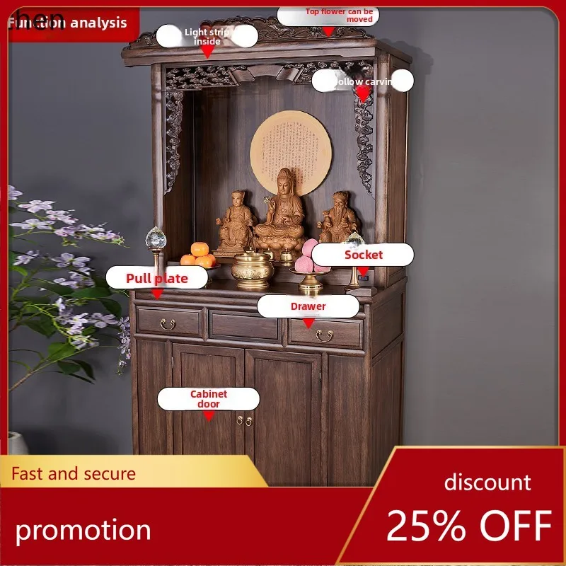 ZML Solid Wood Buddha Altar Table New Chinese Style Standing Cabinet Modern Worship Table
ZML Solid Wood Buddha Altar Table New Chinese Style Standing Cabinet Modern Worship Table