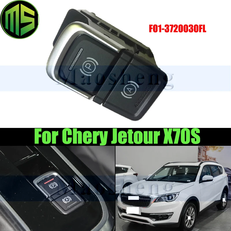 Электронный переключатель ручного тормоза Maosheng для Chery Jetour X70S, электронный переключатель стояночного тормоза ручного тормоза, переключатель EPB F01- 3720030 ФЛ
Электронный переключатель ручного тормоза Maosheng для Chery Jetour X70S, электронный переключатель стояночного тормоза ручного тормоза, переключатель EPB F01- 3720030 ФЛ