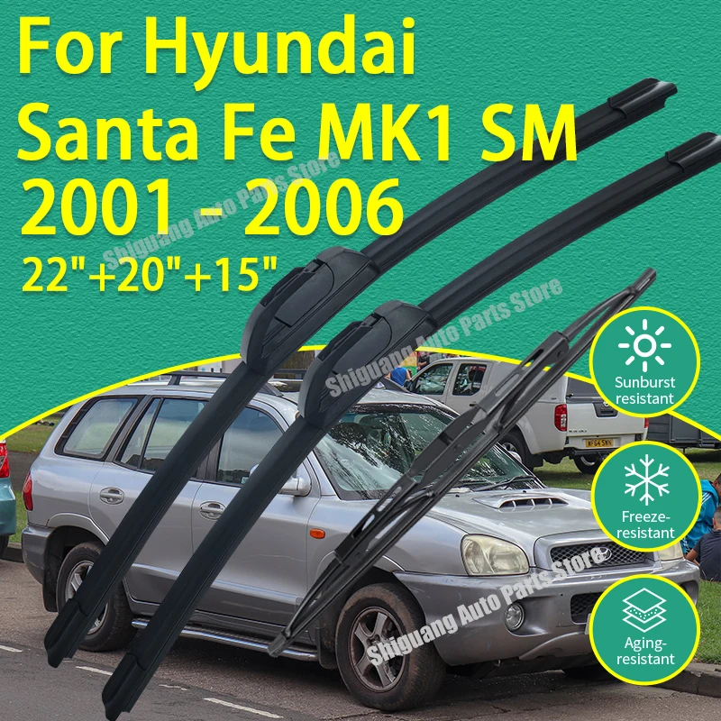 Передние и задние силиконовые щетки стеклоочистителя для Hyundai Santa Fe MK1 SM 2001-2006, аксессуары для автомобильных дворников и стекол
Передние и задние силиконовые щетки стеклоочистителя для Hyundai Santa Fe MK1 SM 2001-2006, аксессуары для автомобильных дворников и стекол