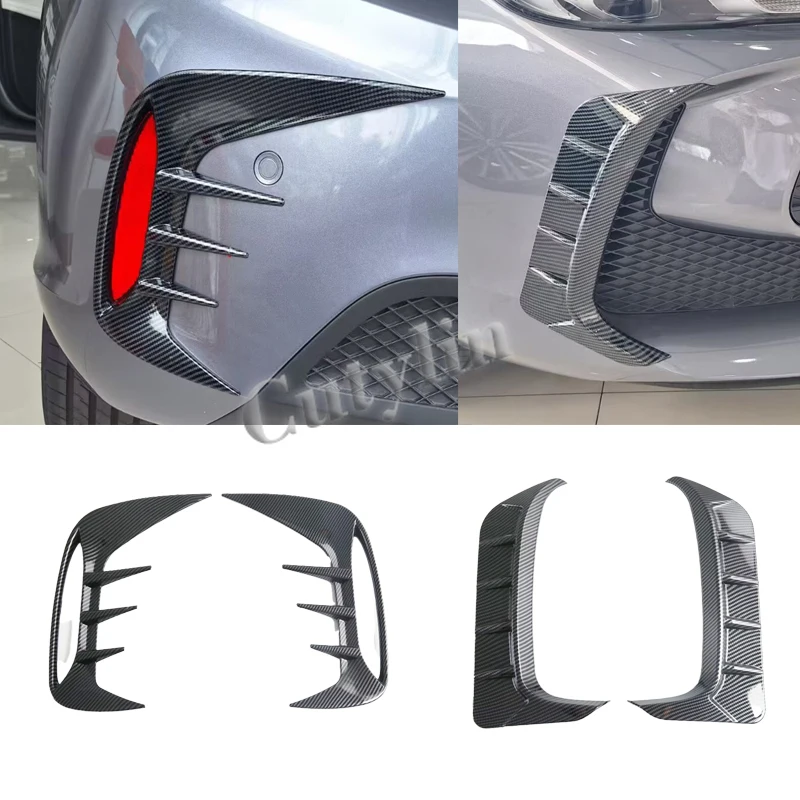 Для MG3 Hybrid 2024 2025 ABS из углеродного волокна, передний и задний ветровой нож, бампер, защита крыла, противотуманная фара, крышка для бровей, Стайлинг
Для MG3 Hybrid 2024 2025 ABS из углеродного волокна, передний и задний ветровой нож, бампер, защита крыла, противотуманная фара, крышка для бровей, Стайлинг